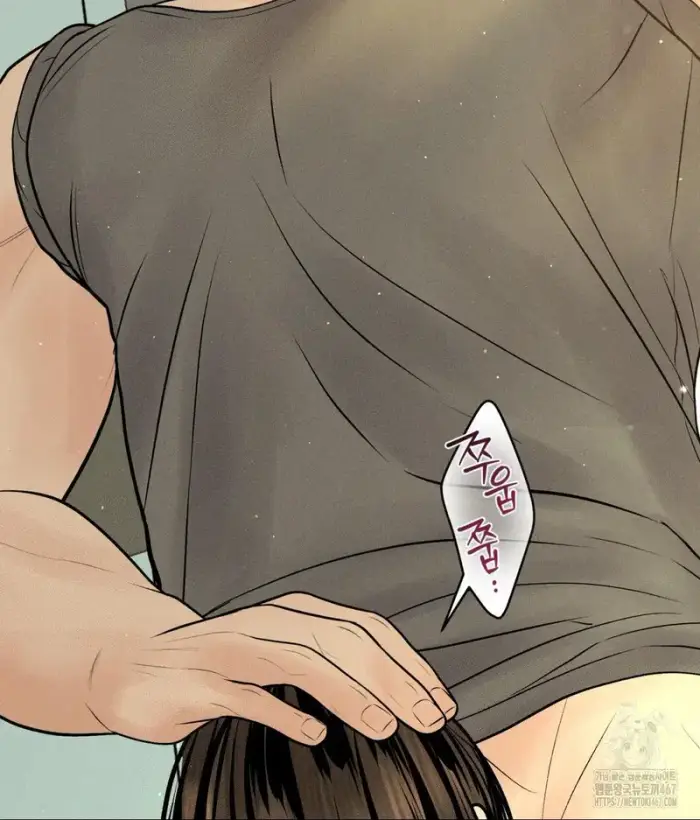 Payment for the Ride Raw picture 94