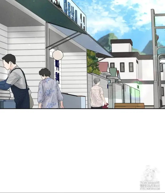 Payment for the Ride Raw picture 54