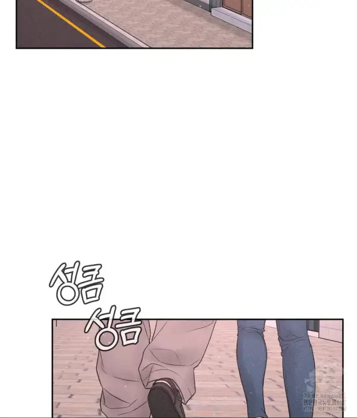 Payment for the Ride Raw picture 29