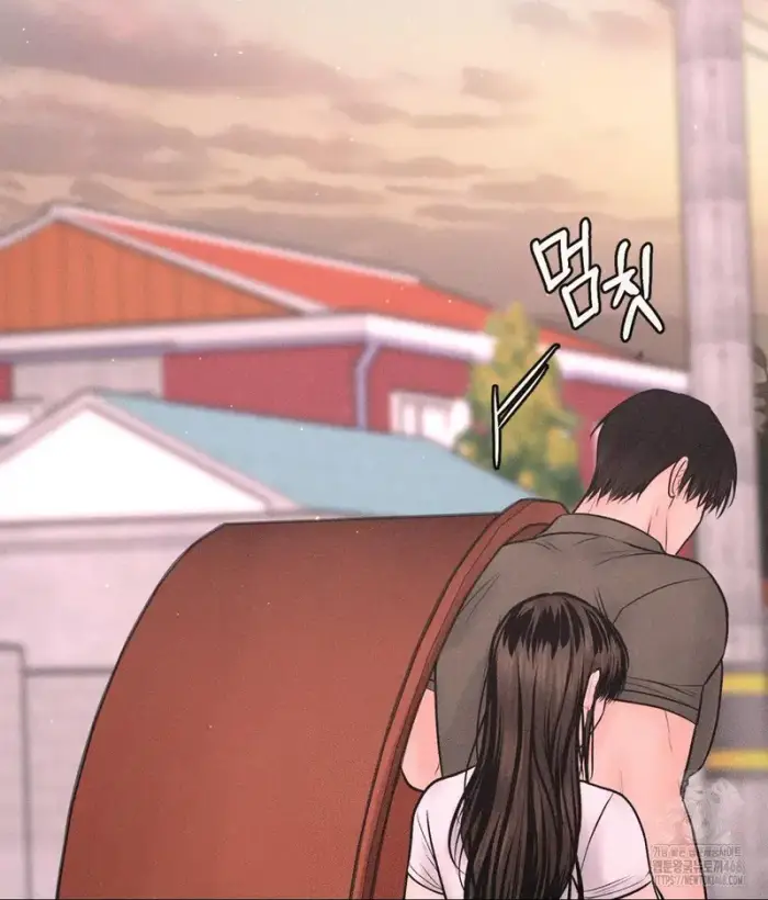 Payment for the Ride Raw picture 31