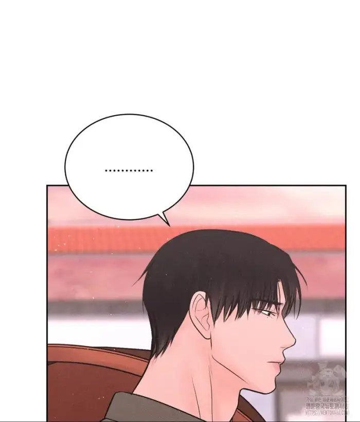 Payment for the Ride Raw picture 34