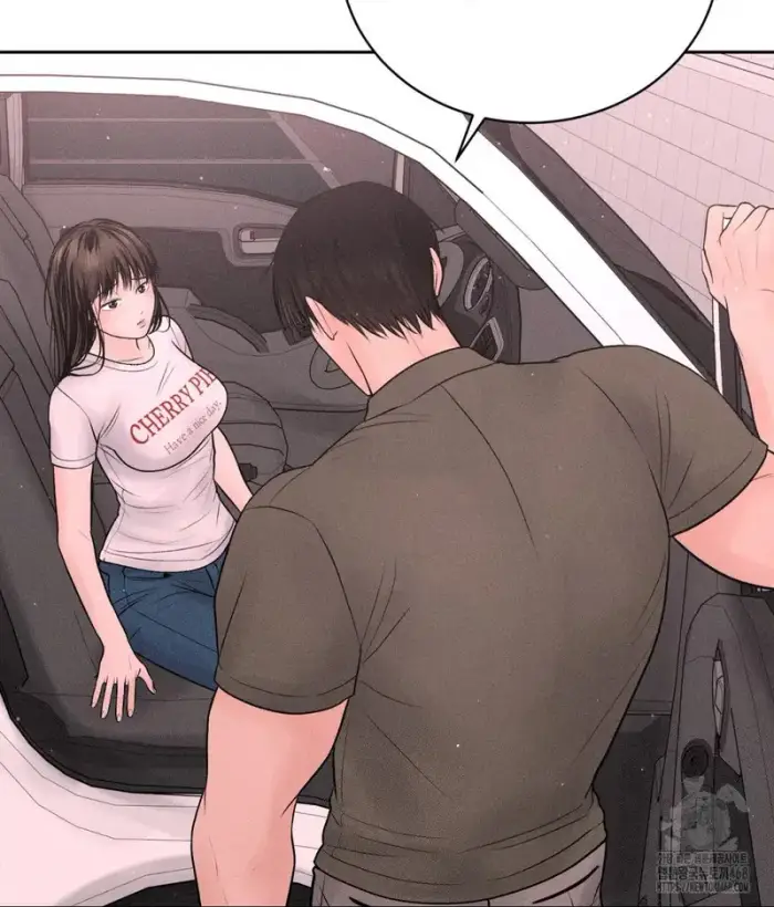 Payment for the Ride Raw picture 38