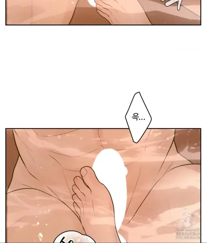 Payment for the Ride Raw picture 116