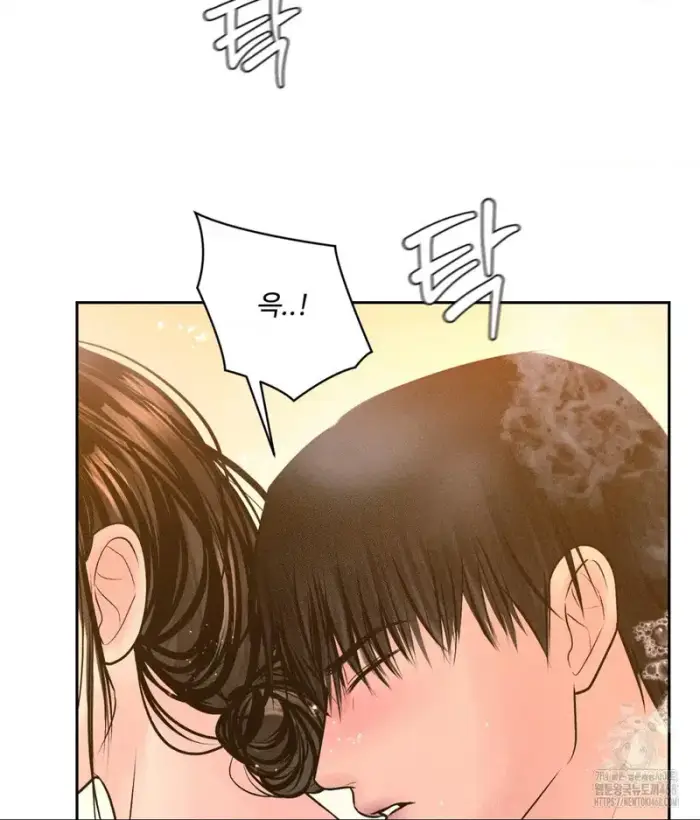 Payment for the Ride Raw picture 55