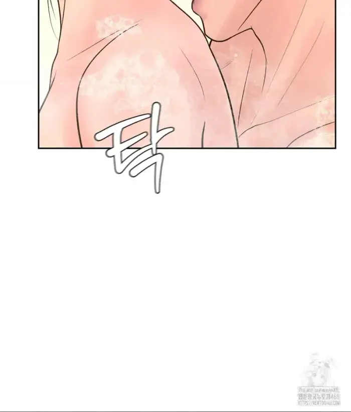 Payment for the Ride Raw picture 56