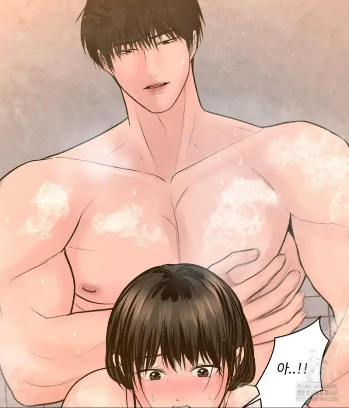 Payment for the Ride Raw picture 64