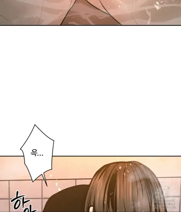 Payment for the Ride Raw picture 35