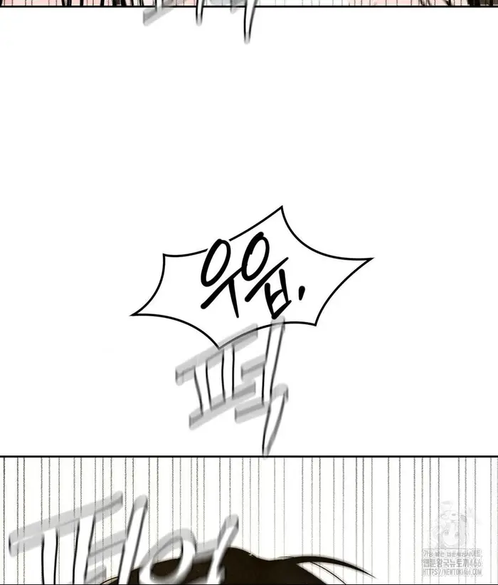 Payment for the Ride Raw picture 94
