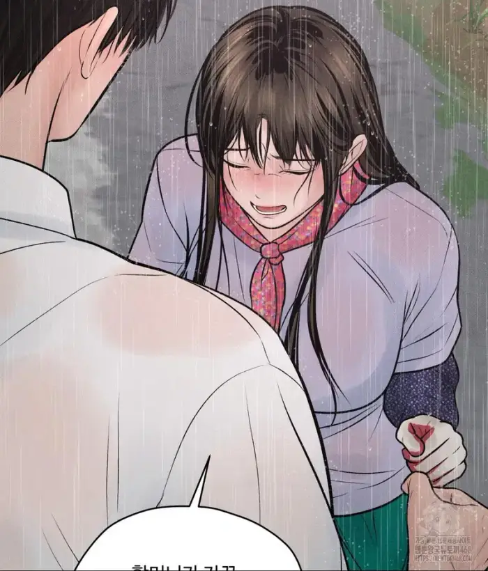 Payment for the Ride Raw picture 116