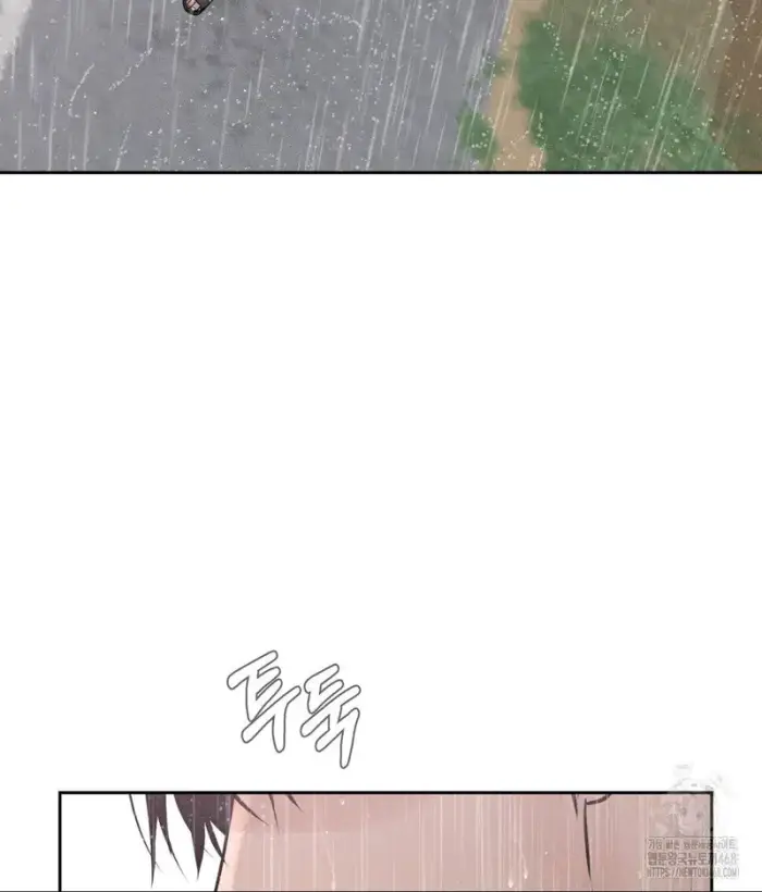 Payment for the Ride Raw picture 136