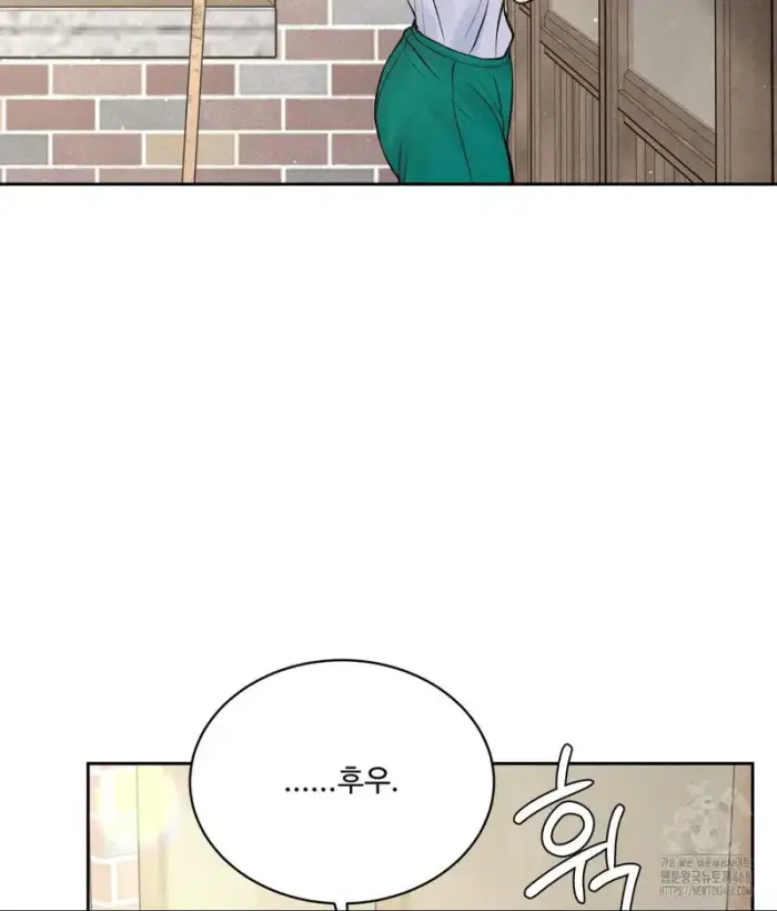 Payment for the Ride Raw picture 55