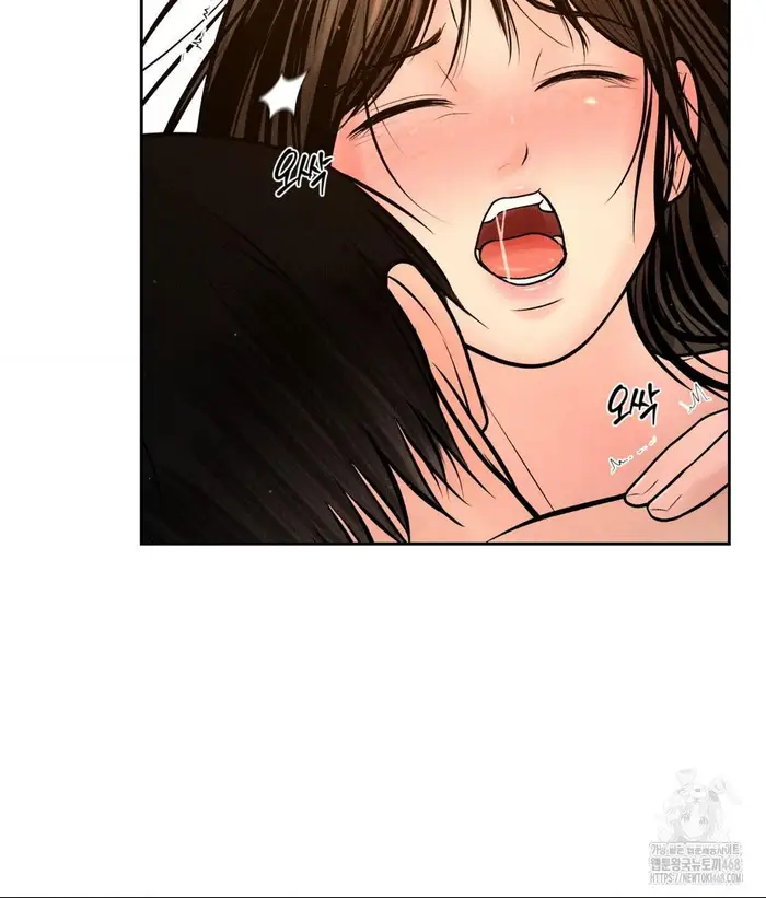 Payment for the Ride Raw picture 108