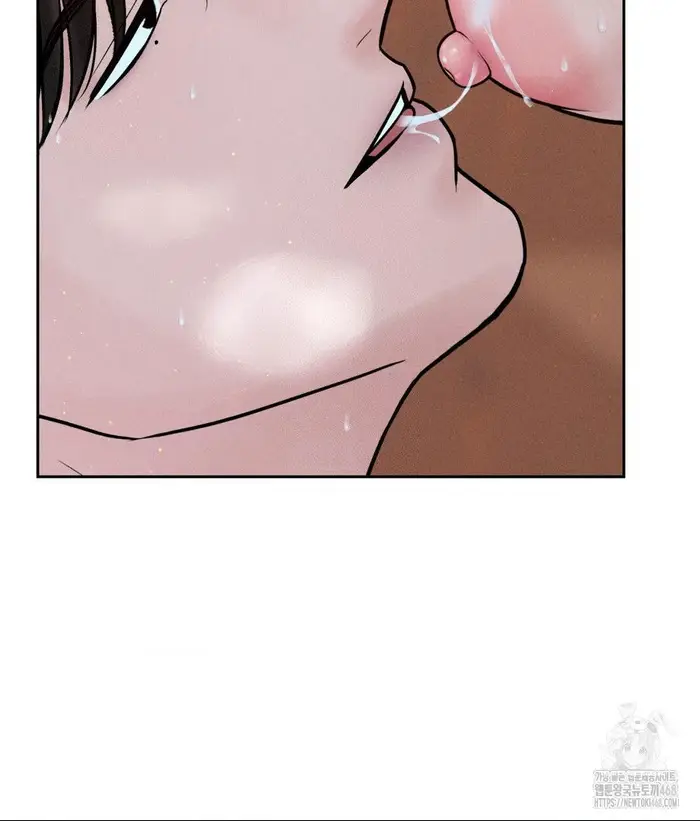 Payment for the Ride Raw picture 116