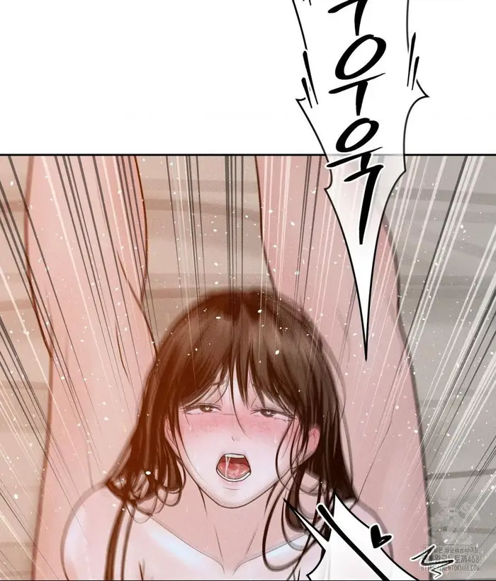 Payment for the Ride Raw picture 121