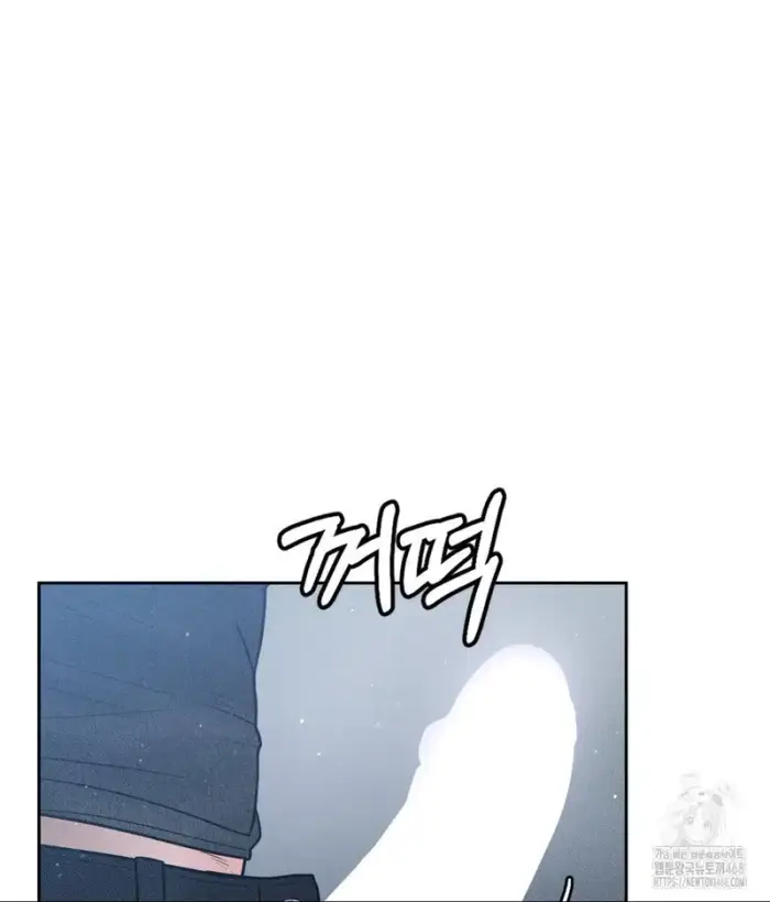 Payment for the Ride Raw picture 117