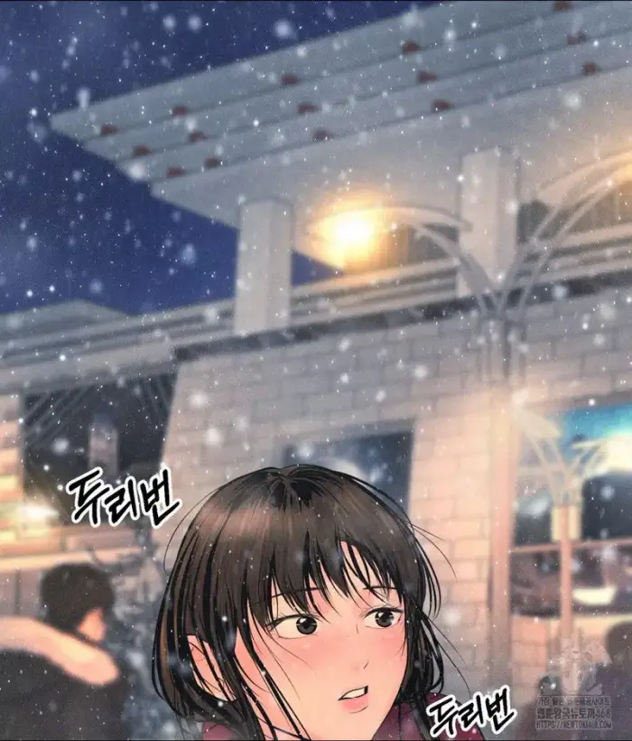 Payment for the Ride Raw picture 24