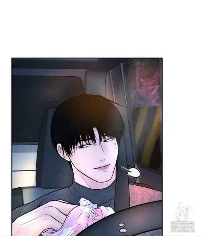 Payment for the Ride Raw picture 64