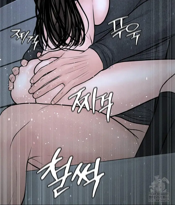 Payment for the Ride Raw picture 116