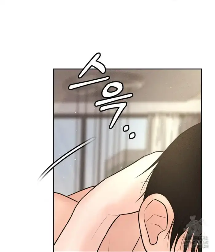 Payment for the Ride Raw picture 105