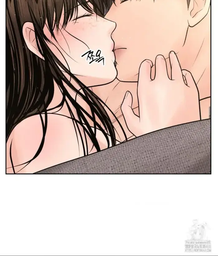 Payment for the Ride Raw picture 33