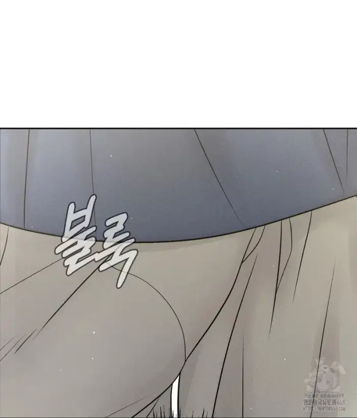 Payment for the Ride Raw picture 64