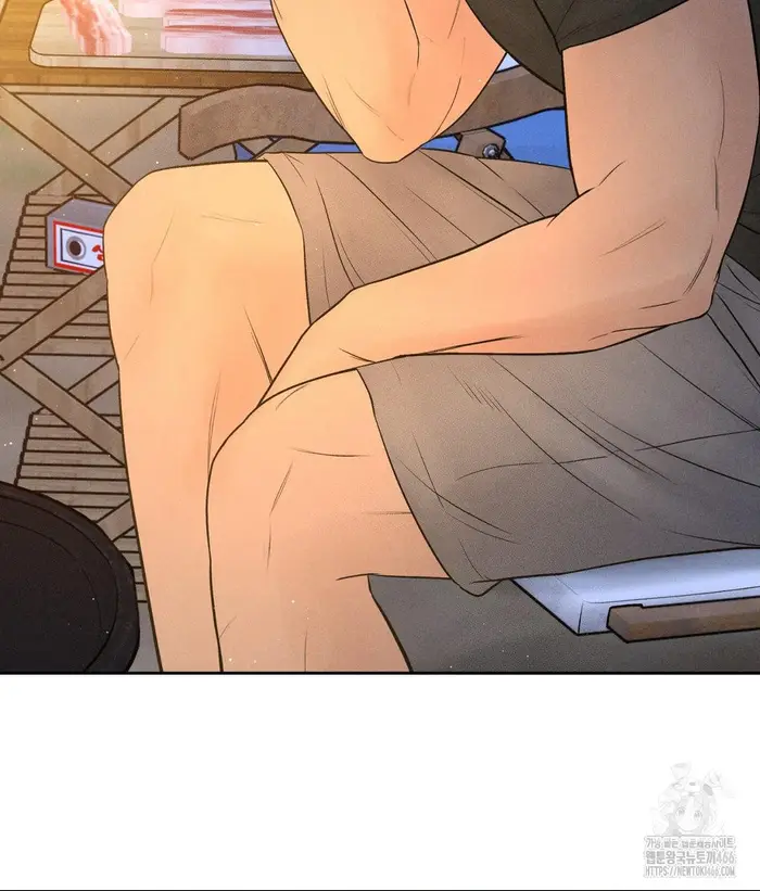 Payment for the Ride Raw picture 19