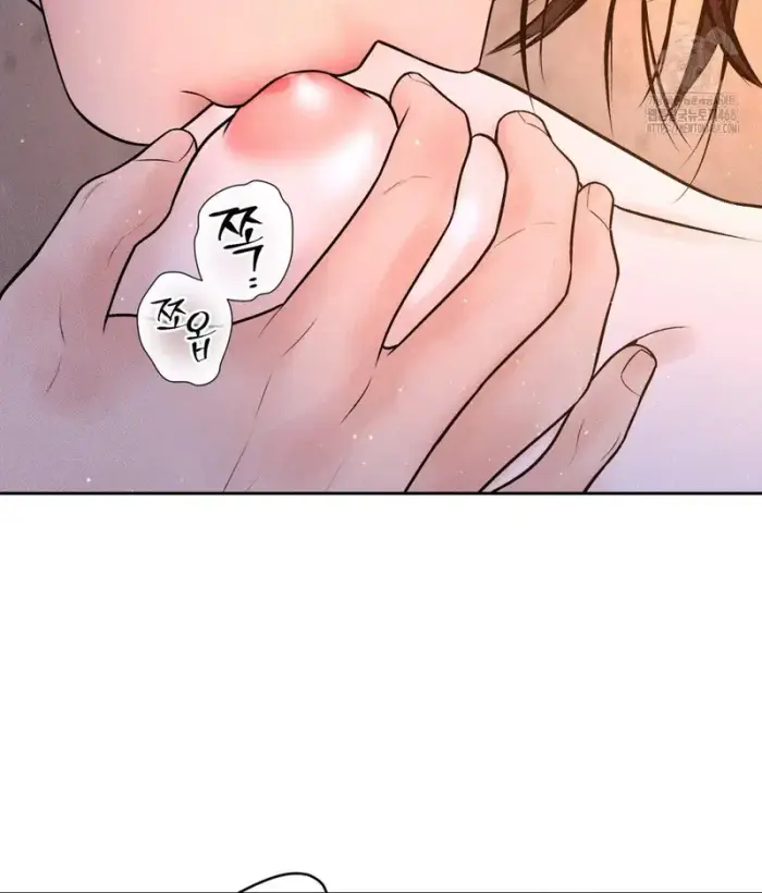 Payment for the Ride Raw picture 106