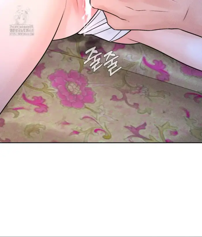 Payment for the Ride Raw picture 125