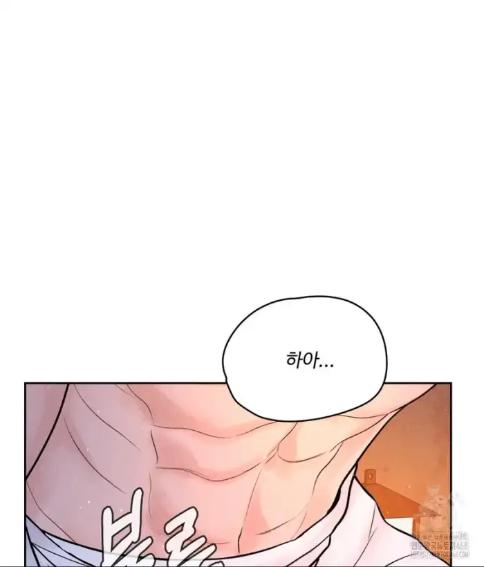 Payment for the Ride Raw picture 126