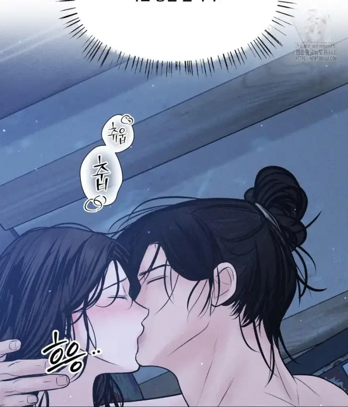 Payment for the Ride Raw picture 96