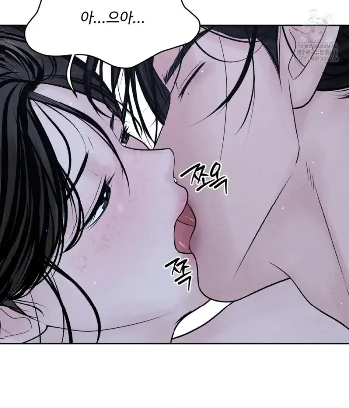Payment for the Ride Raw picture 99