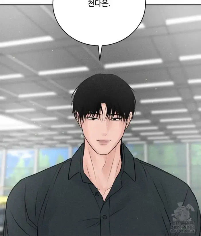 Payment for the Ride Raw picture 144