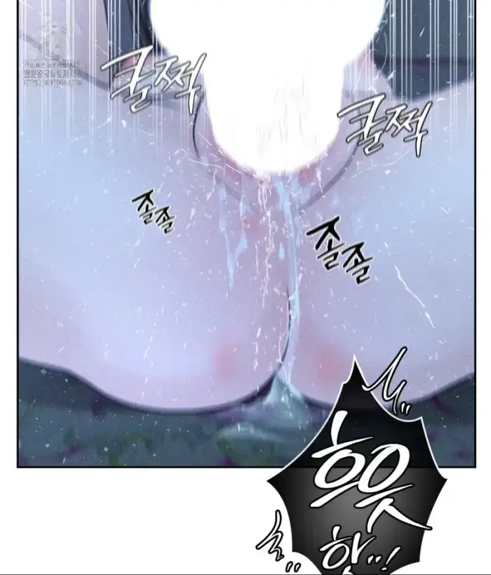 Payment for the Ride Raw picture 95