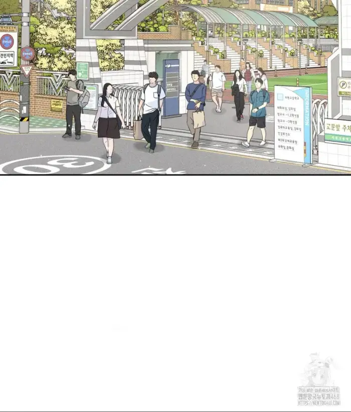 Payment for the Ride Raw picture 41