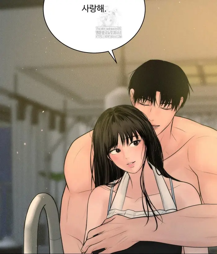 Payment for the Ride Raw picture 112