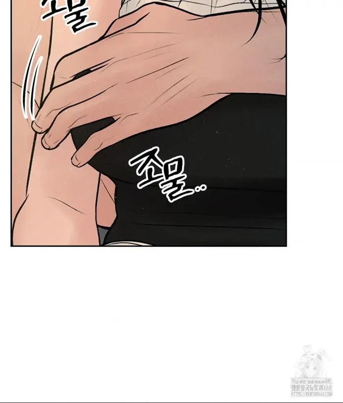 Payment for the Ride Raw picture 117