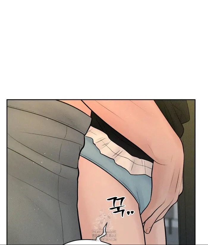 Payment for the Ride Raw picture 122