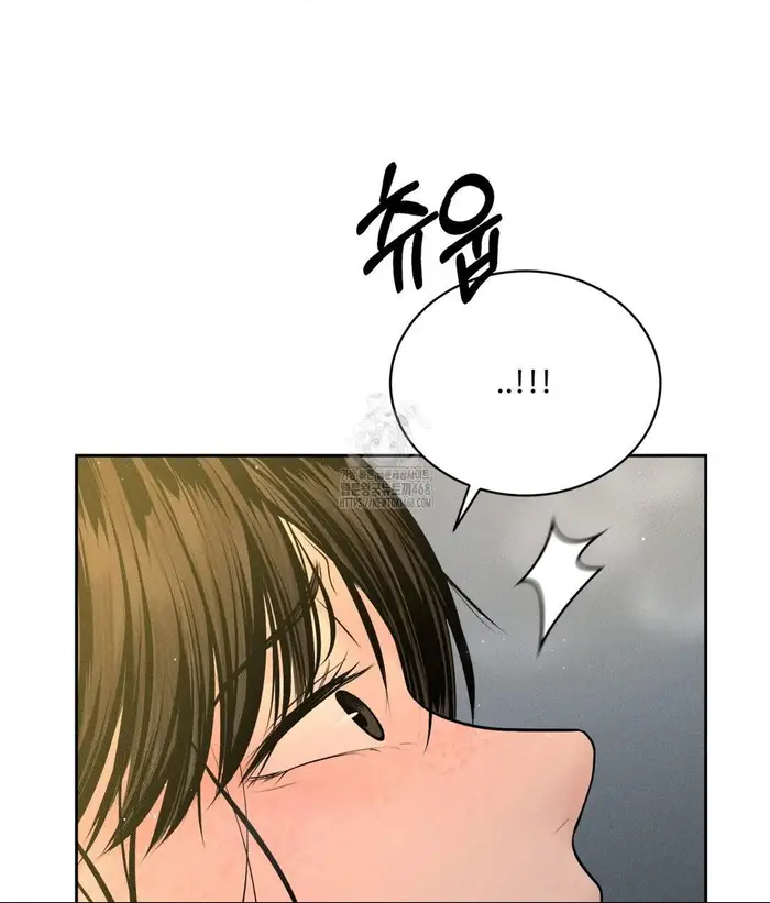 Payment for the Ride Raw picture 131