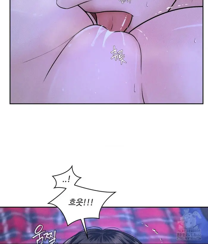 Payment for the Ride Raw picture 37