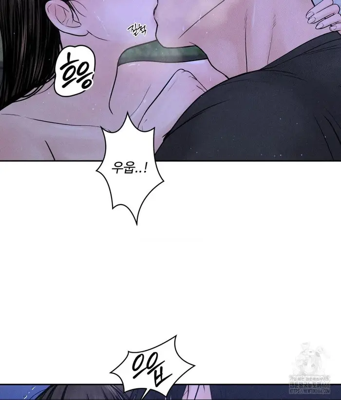 Payment for the Ride Raw picture 10