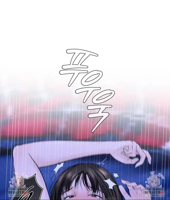 Payment for the Ride Raw picture 96