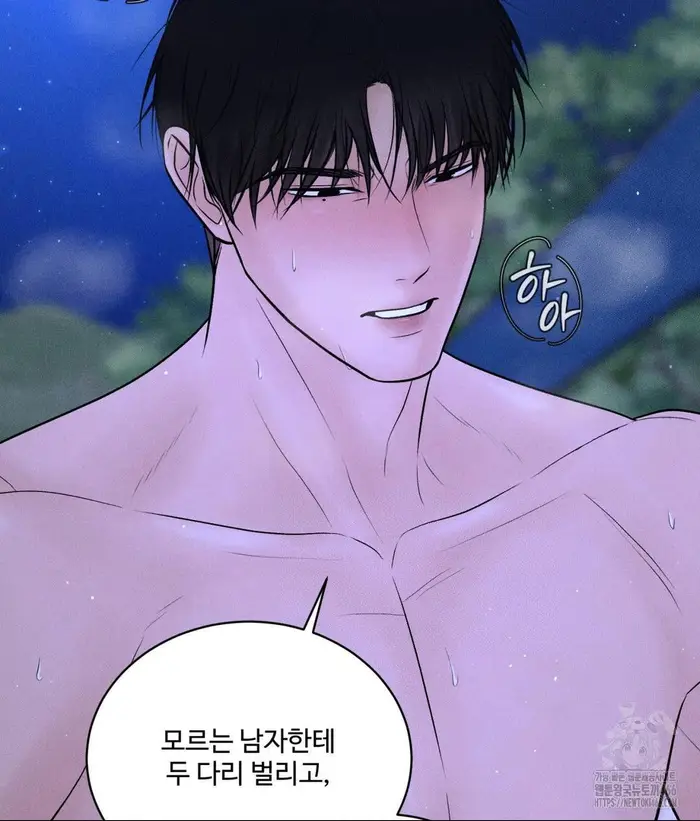 Payment for the Ride Raw picture 55