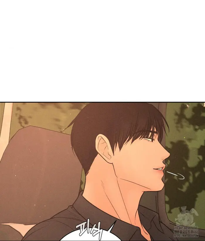 Payment for the Ride Raw picture 106