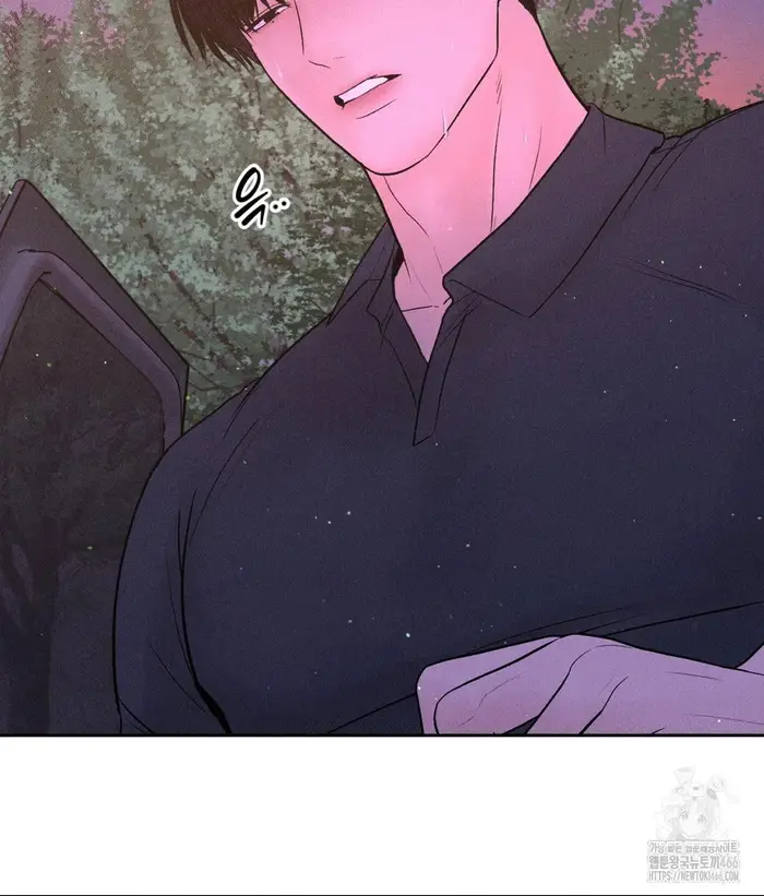 Payment for the Ride Raw picture 106