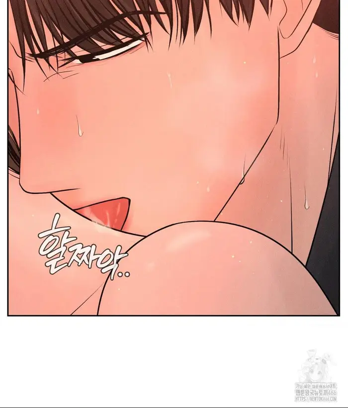 Payment for the Ride Raw picture 54