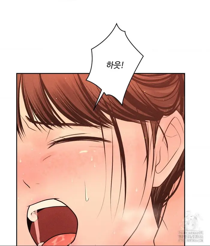 Payment for the Ride Raw picture 55