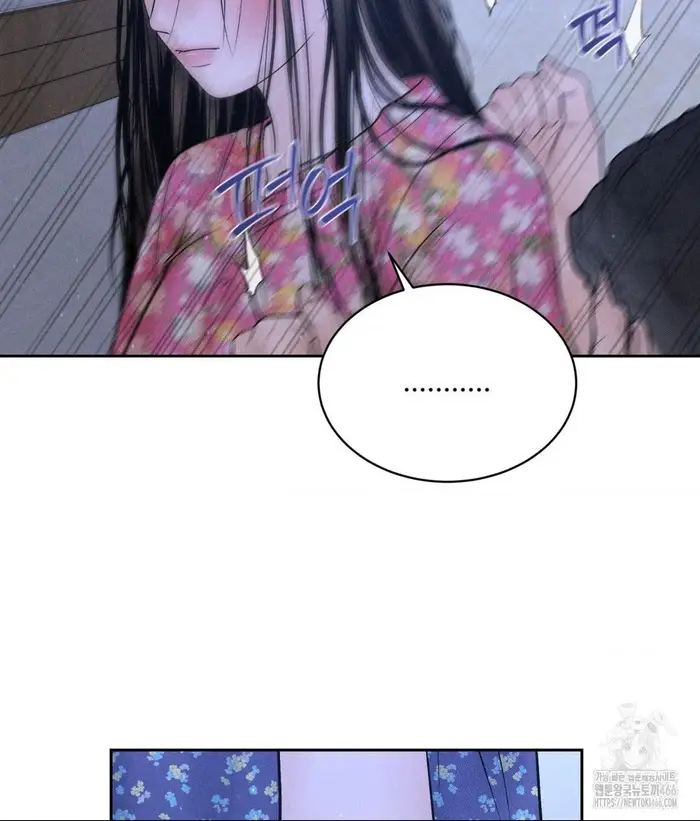 Payment for the Ride Raw picture 21