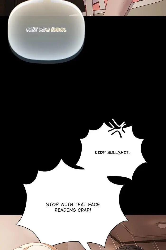 People of The Dark picture 68