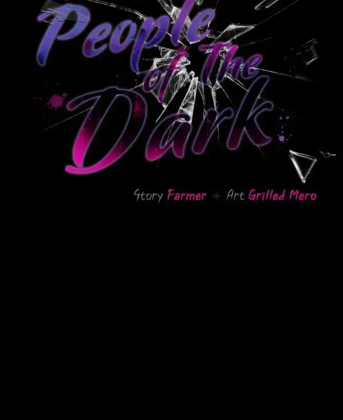 People of The Dark picture 42