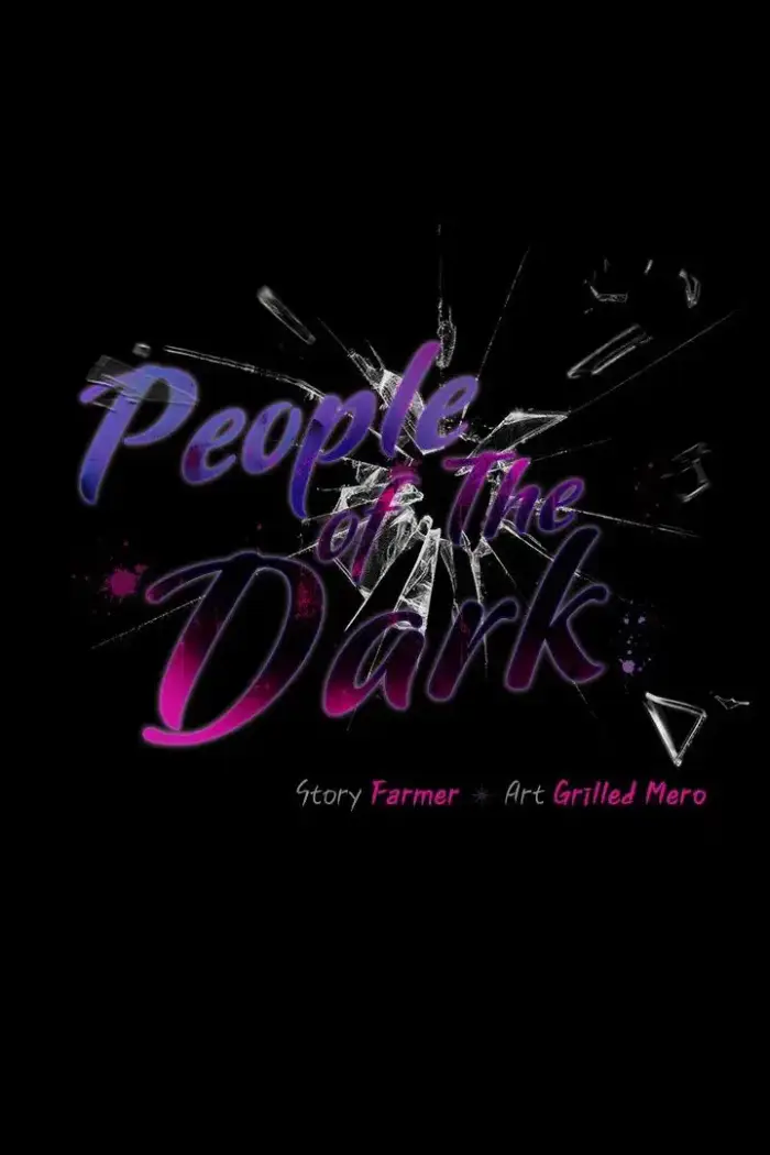 People of The Dark picture 33